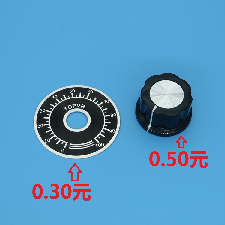 电位器塑胶旋钮TOPVR刻度片 厂家直销高品质刻度盘旋钮开关刻度片