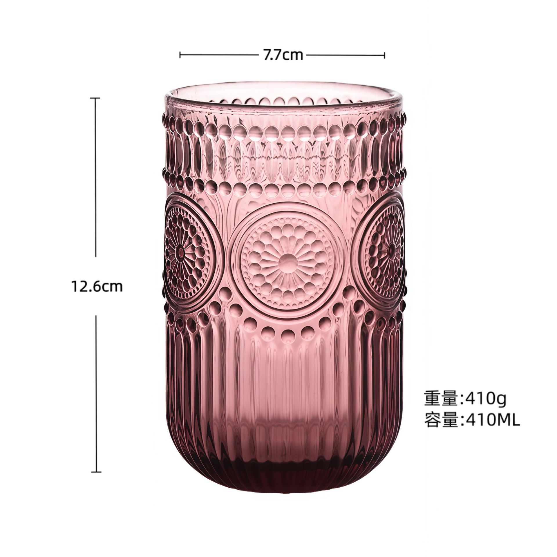 Girasol morado (410ML)