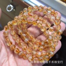 ��Ȼ�S������朷������w�Sˮ���S�����A���Ȧ�ִ�DIY���7.8.9mm