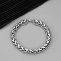 Double Layer Bracelet 21cm