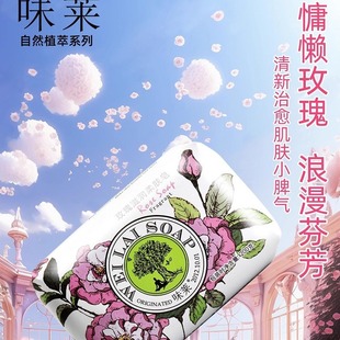 ζ�R��Ȼֲ������õ��޹�²��϶�����ʾճ־�����������l��޹