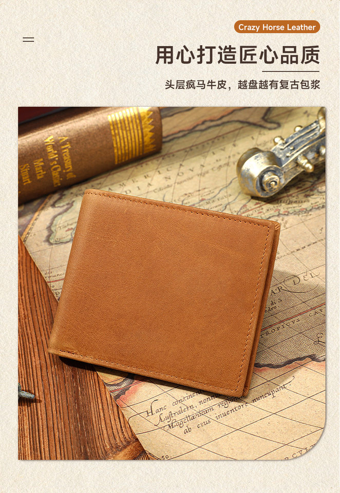 Ví nam da ngựa điên cao cấp nhiều ngăn đựng thẻ kiểu ví ngắn 11×1,5×9 cm — Màu nâu (MAMA) Tây Ban Nha, Màu nâu (MOM) tiếng Anh, Màu nâu (papa) Tây Ban Nha, Tiếng Anh màu nâu (DAD) chi tiết 9
