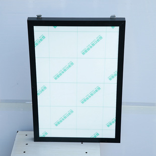 ƽ�泬�����䎧늳ؿ�LED�l�⺣��V�����X�Ͻ��w����S�����l