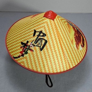 Rain Hat for Outings, Farm Work Hat, Tea-Picking Hat, Fishing Hat, Plastic Hat, Large-Brimmed Sun Protection Hat, Dance Performance Hat
