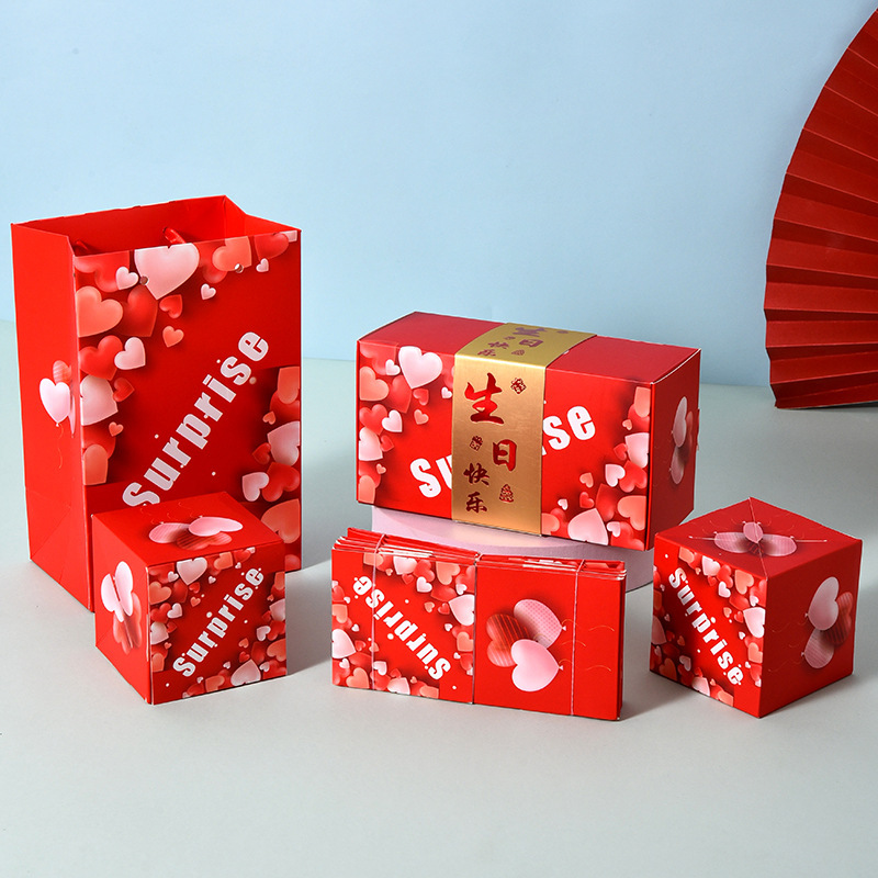 레드 생일 축하해 6겹 [무료 거들 + 선물 핸드백]