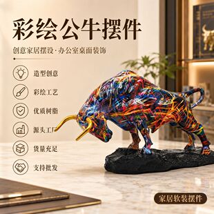 ���L��ţ�[����֬�A����ţ�_�I��ؔ�k���������b����l؛Դ�F؛
