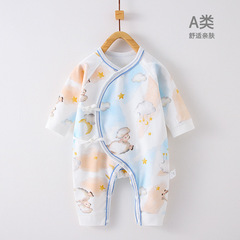Baby Bodysuit Pure Cotton Fall Newborn Toddler Clothes 0-6 Months Clothes Autumn Suit Butterfly Hanger Climbing Suit Wholesale