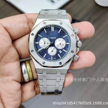 ΢�̴��l�¿�ۼһʼ����ϵ����ᘶ๦��Ӌ�rʯӢ�Cо�̄����e��