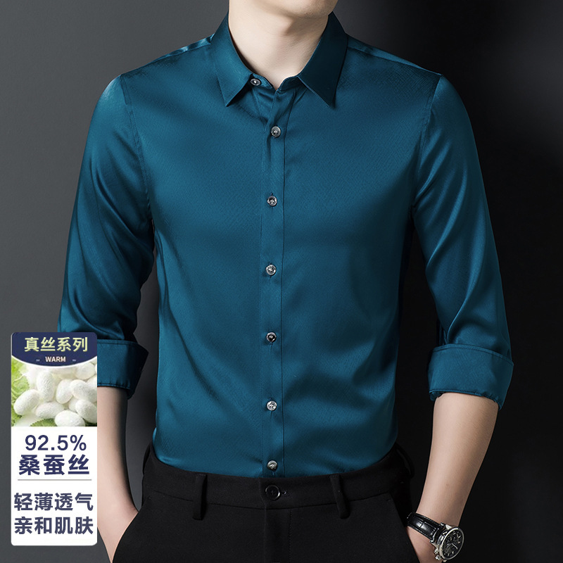 High-end Mulberry Silk Double Joe Dark Pattern Jacquard Long-sleeved Shirt Men's Silk Solid Color Top Middle-aged Dad's Boutique Men's Wear
