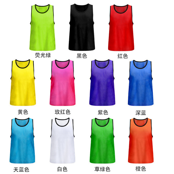 football basketball vest for training