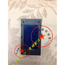 ��������������Ī�{�����Һ���@ʾ��MCTC-HCB-U1-JLBD���Åf�h