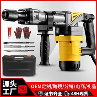 ���������Ͳ���N���鹤�I���堝�򾀲ۻ�����110V/220V�羳