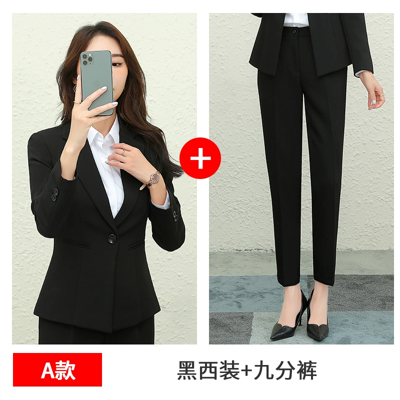 Set, long-sleeve, classic suit jacket for work, slim fit