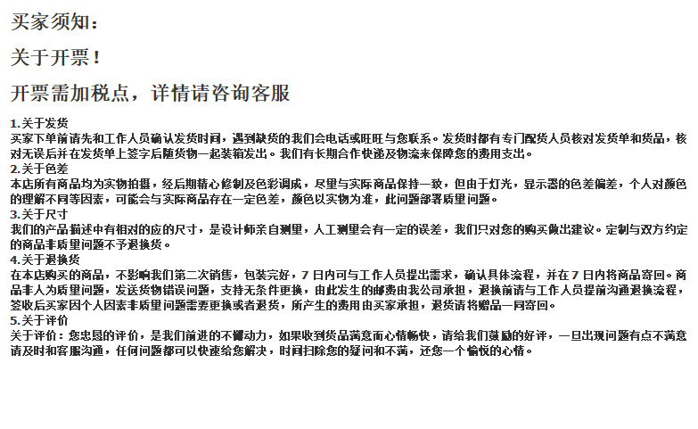 3af5615da823be56c0231cbac5947f