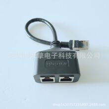 �F؛RJ45һ�ֶ� �W��һ���� �W��һ�ֶ� RJ45�ГQ�� �W�jһ�ֶ�