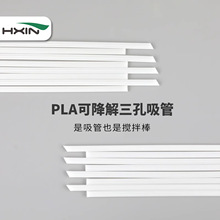 PLA�ɽ����������ܪ������bһ��������ƽ�ڼ��^���ȟ����Ʒ�F؛