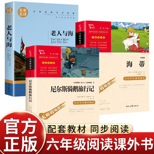 �f��͕�26�����꼉�᠖˹�T�Z����ӛ���������c��С�W�����x�n��