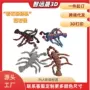 打印关节周边手办模型