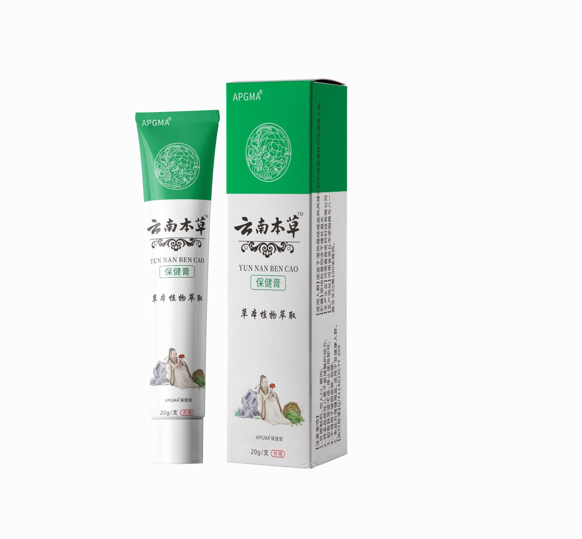Yunnan herbal health cream