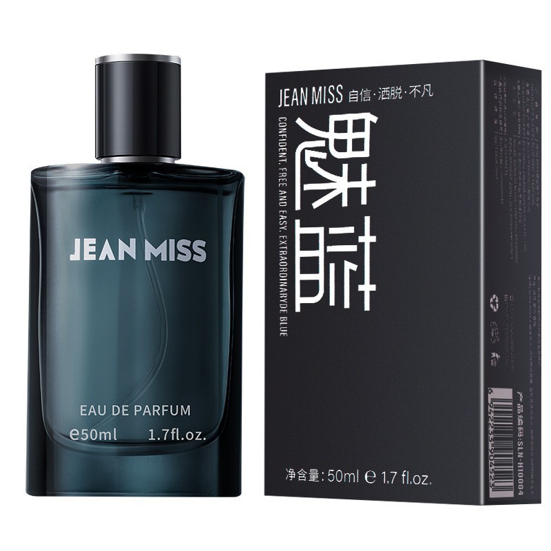 comercio exterior perfumes transfronterizos perfumes vietnamitas perfumes duraderos perfumes de mujeres perfumes de hombres perfumes al por mayor