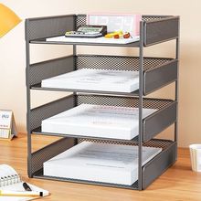 a4文件置物架桌面收纳整理盒多层大容量办公室文件资料卷子分类架