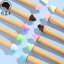 �������¿���ɫ������D�D���ԹP�����OӋ�W��ˢ�}�ľߏS�����l