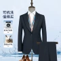 工作修身气质显瘦西服
