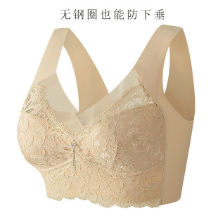 Push-Up Wire-Free Lace Breathable Large Size Breast-Retracting Beautiful Back Vest-Style Bra Comfortable Adjustable Underwear for Women