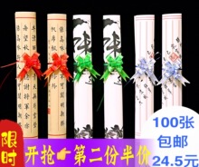 �����|��3D�|���⾳�����P|������|���Ļ��|��Ŵ�׼�С�B����
