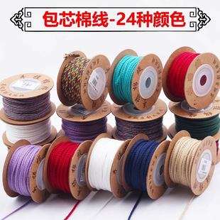 �����о�޾��ִ����K���ɫ���K�������K���Ӿ�����Ʒ���龀