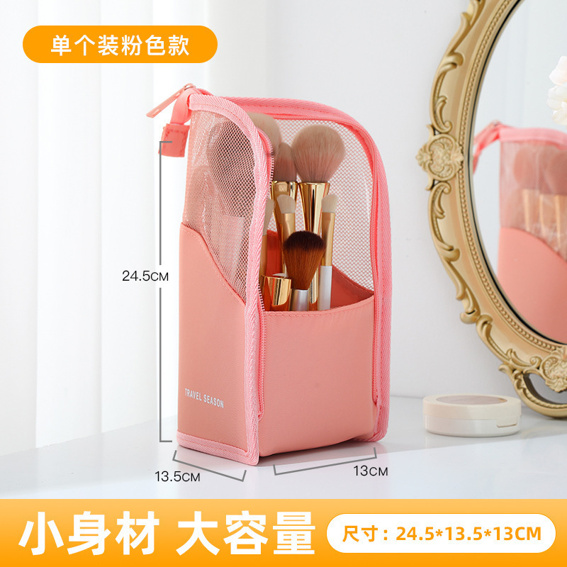 분홍색