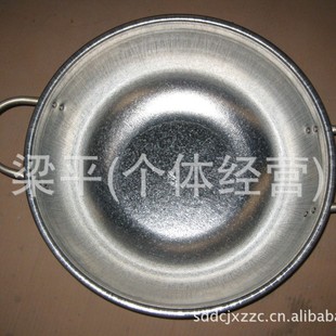 ���R�d���M���l����47.5������F偷����^��headpan�๦���