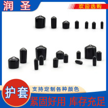 ������ɫPVC�A�������wñ���z���^ܛpvc�ݼy�ݗU���oñ���Ϸ��mñ