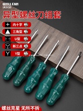 �����ݽz�����b���������^y�������ʮ�ֹ�ţ�������Ō����ݽz��