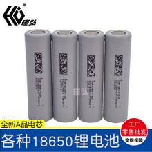 �|��3200mAh�늳�3.6V ԭ�SAƷ�о ���C��3C���ʸ������늳�
