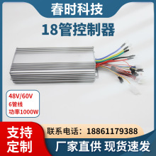 181000wٹ܇oˢ늙C48V60Vu늄݆܇