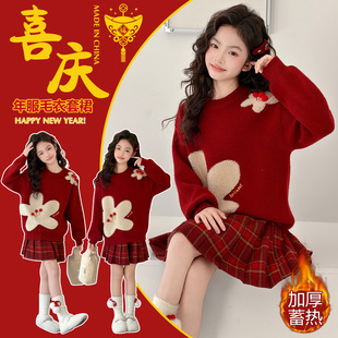 Ůͯ�Ӻ�ë���ﶬ�¿ͯ�}�Q���껨��ᘿ�������2026������b