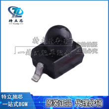 TEMD1020 贴片SMD 硅PIN光电二极管 红外接收管 全新原装现货配单