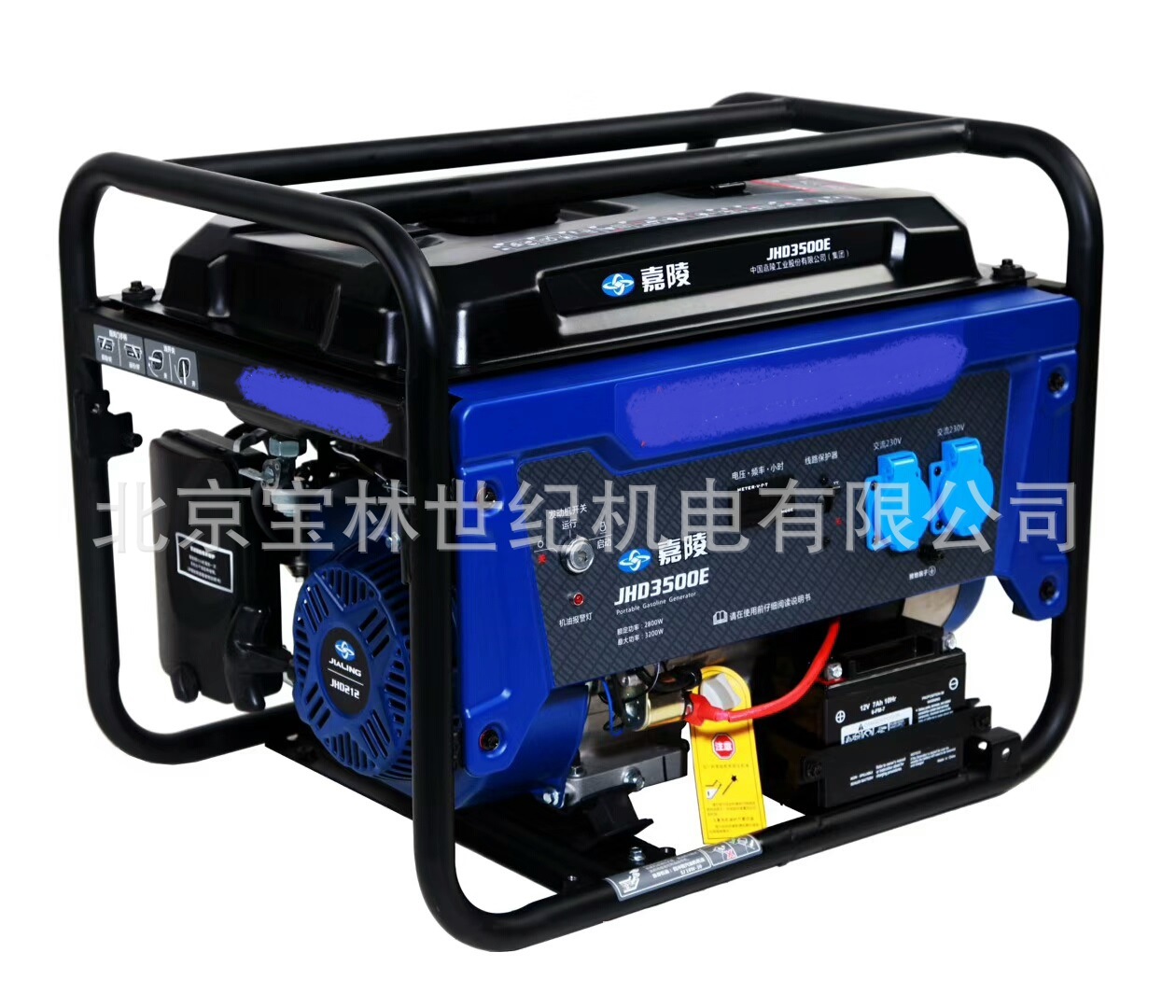 JHD3500�������ͷ������ 3KW�������ͷ���� JHD3500���귢���