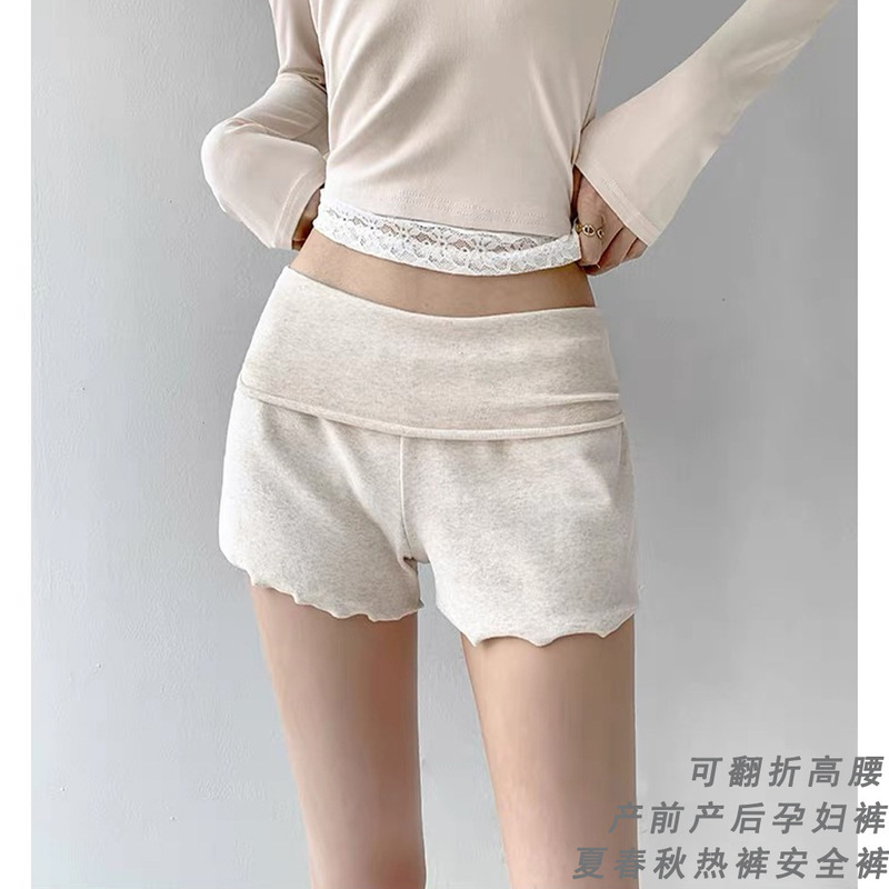 Maternity Shorts 2025 Spring and Summer Outerwear Fungus Three-Point Pants Folding High Waist Leggings No Belly Support Maternity Pants Maternity Shorts 2025 Spring and Summer Outerwear Fungus Three-Point Pants Folding High Waist Leggings No Belly Support Maternity Pants