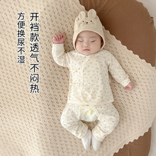 냺·a޴＾036зѝwb