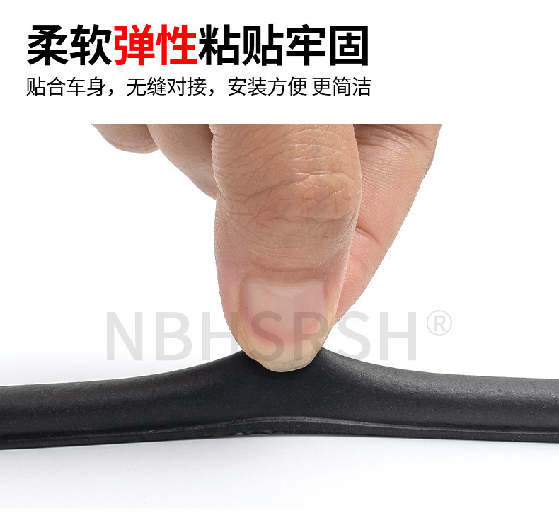 Suitable for Baojun 730 510 530 560 Yueye Car C-Pillar Sealing Strip Sound Insulation Strip Door Seam Anti-Collision Strip