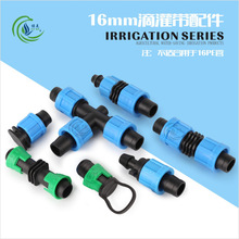 16mm�NƬ�ι����ι������i�۽��^ ֱͨ���^��ͨ���^��ͨ�����y�T