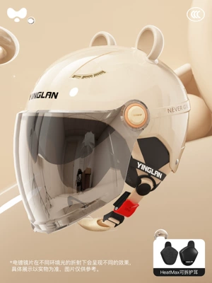 Motosiklet kaskı (dəbilqə) Helmet Electric Vehicle Women's Model - 3c-four-seasons-apricot-electroplated-external-long-double-mirror-heatmax-detachable-ear-protection-one-size-fits-all