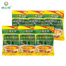 �¸����Ͳ�С���b�Թ�������ѿ��60g/���_�ݼ�ʳ��ʹ����Ͳ��