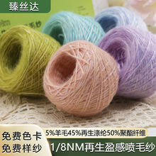 �S��ֱ�N8֧����ӯ�Ї�ë����ë��5%��ë50%��]45%������]�F؛