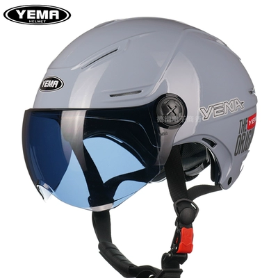 Large Size, Motuoche Auto Parts and Accessories