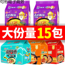 �yһ����������������b�ω�����ٽ��_��ţ����t���������b��ʳ