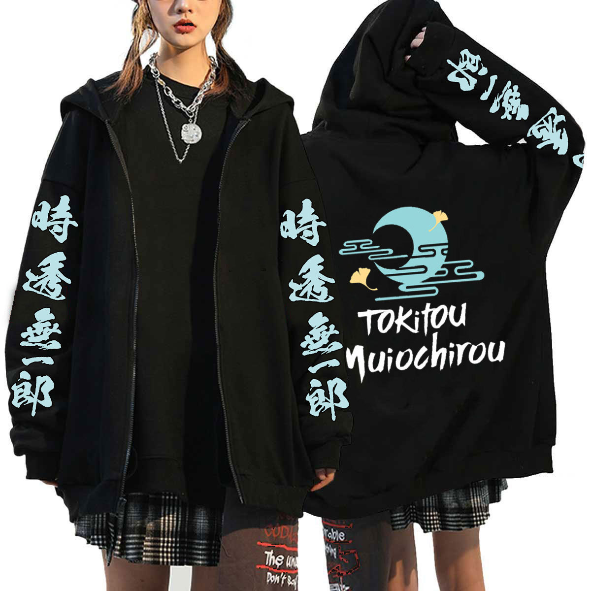 Demon asesina Tokito Muichiro Ghost Blade impreso cremallera Sudadera con capucha cremallera suéter