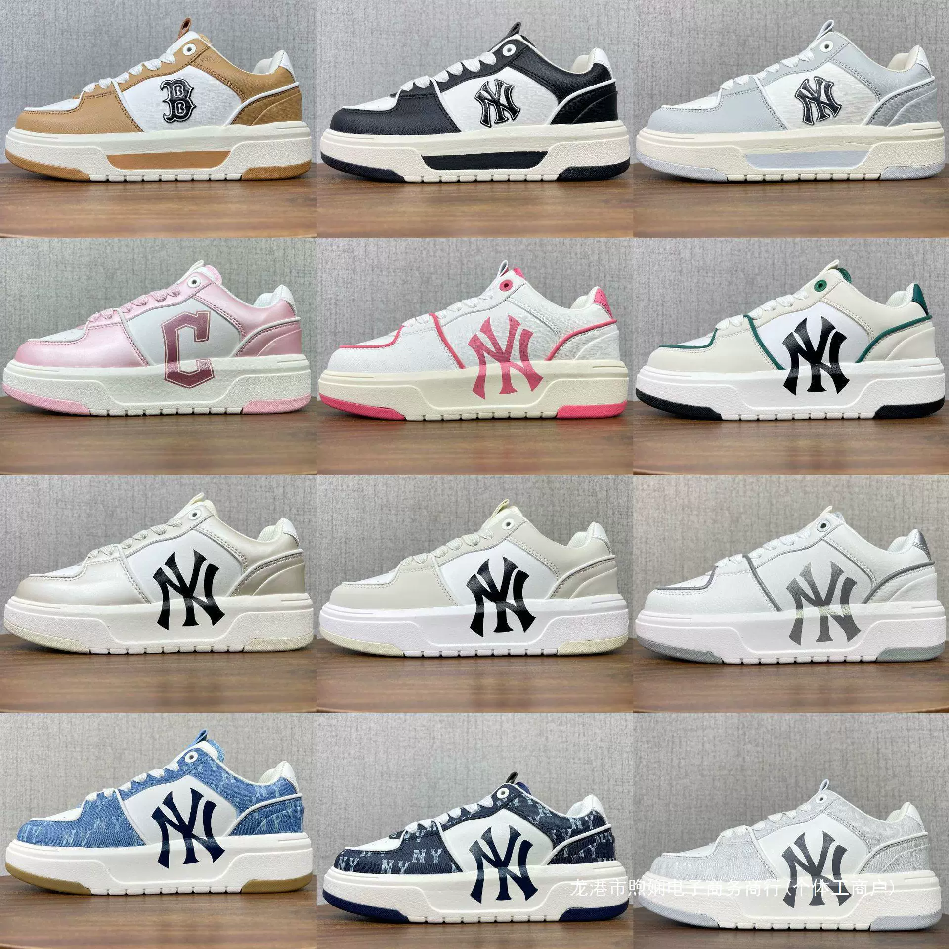 莆田mlb厚底学长鞋新配色 男款运动休闲 小白鞋 女式增高板鞋